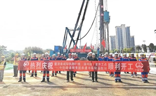 这里要拆了，漳州1条铁路来了